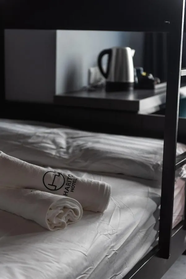 Chariton Hotel Bagan Butterworth 2*,  Malezja
